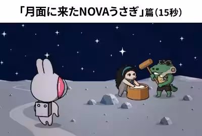 画像7