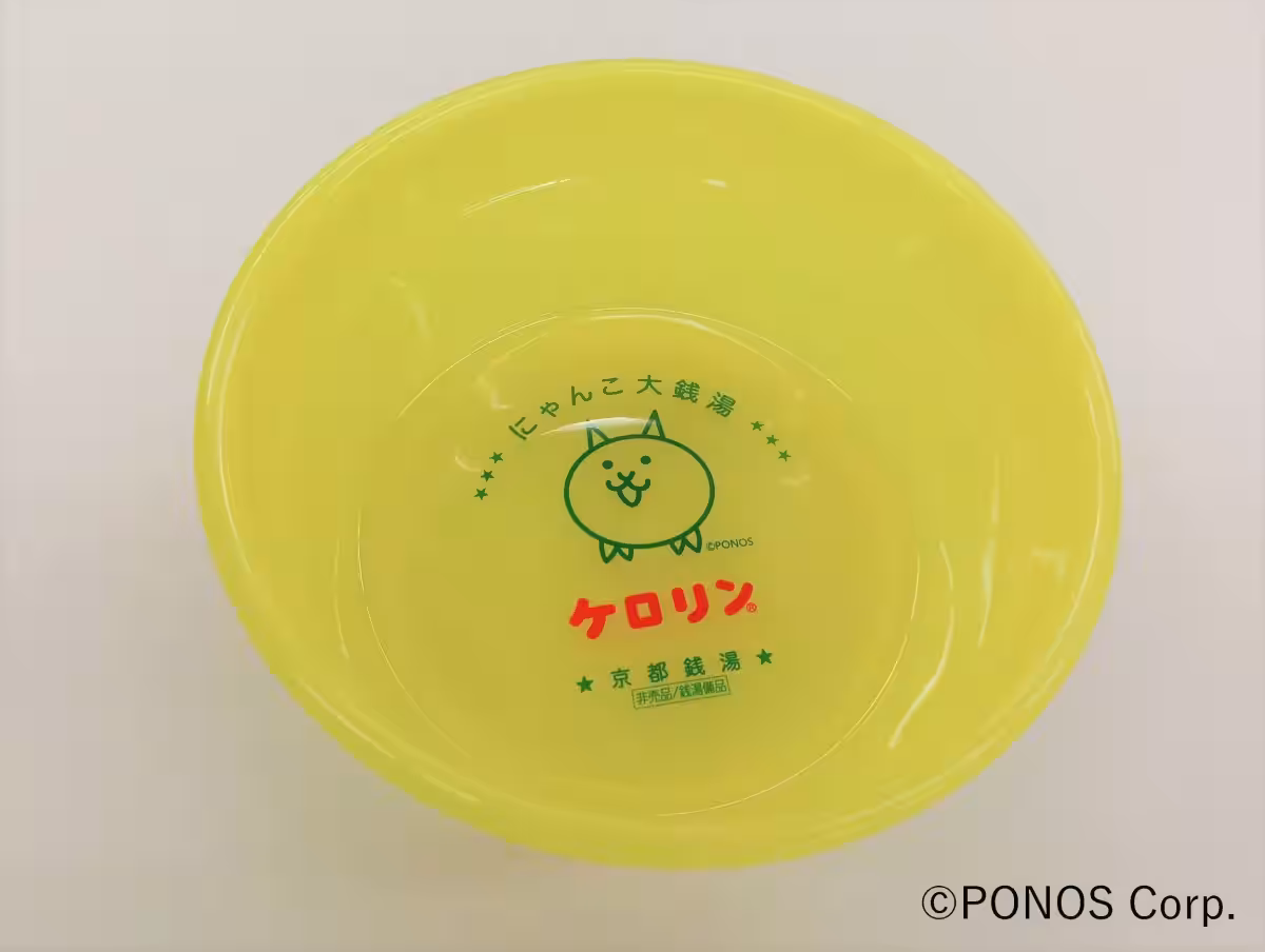 画像8