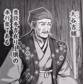 画像9