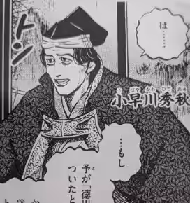 画像7