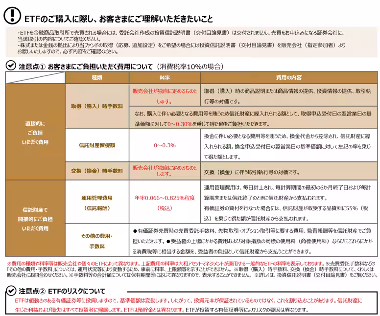 画像19