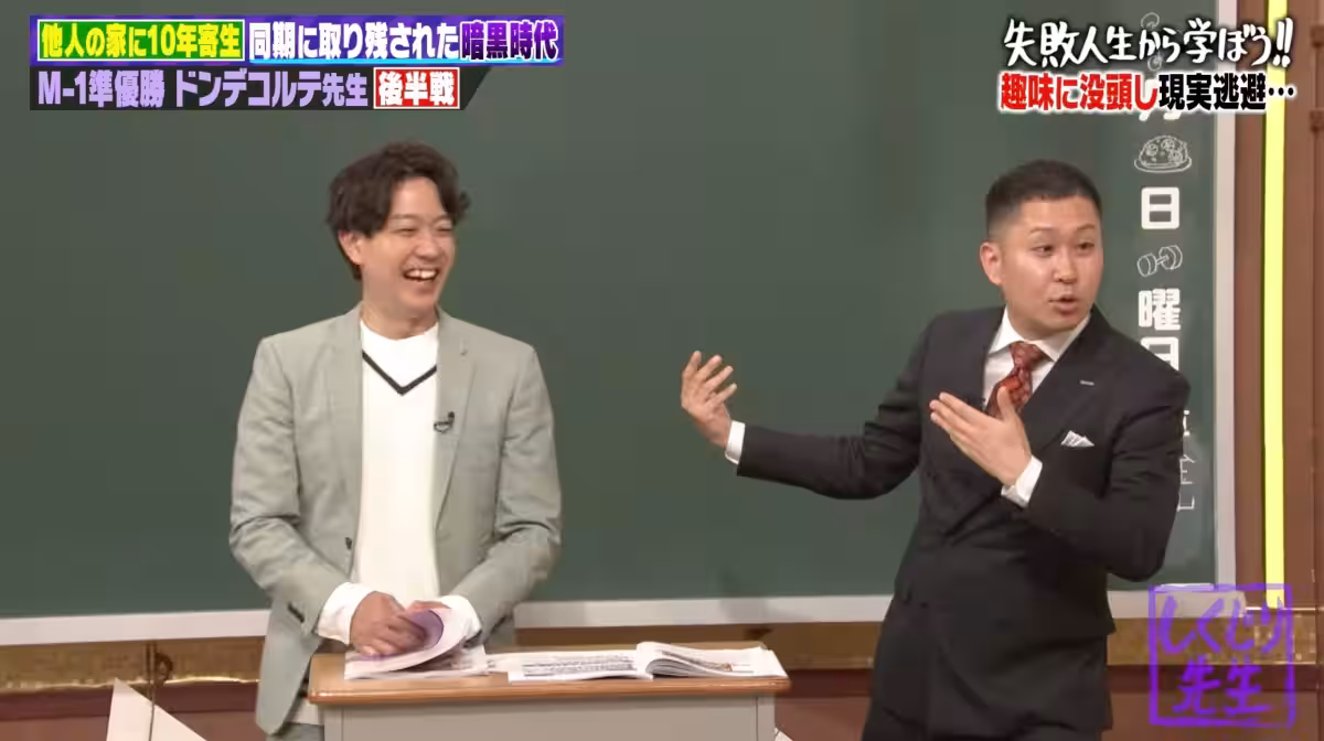 画像3