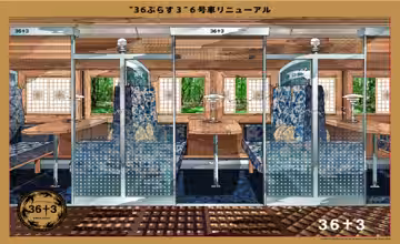 画像11