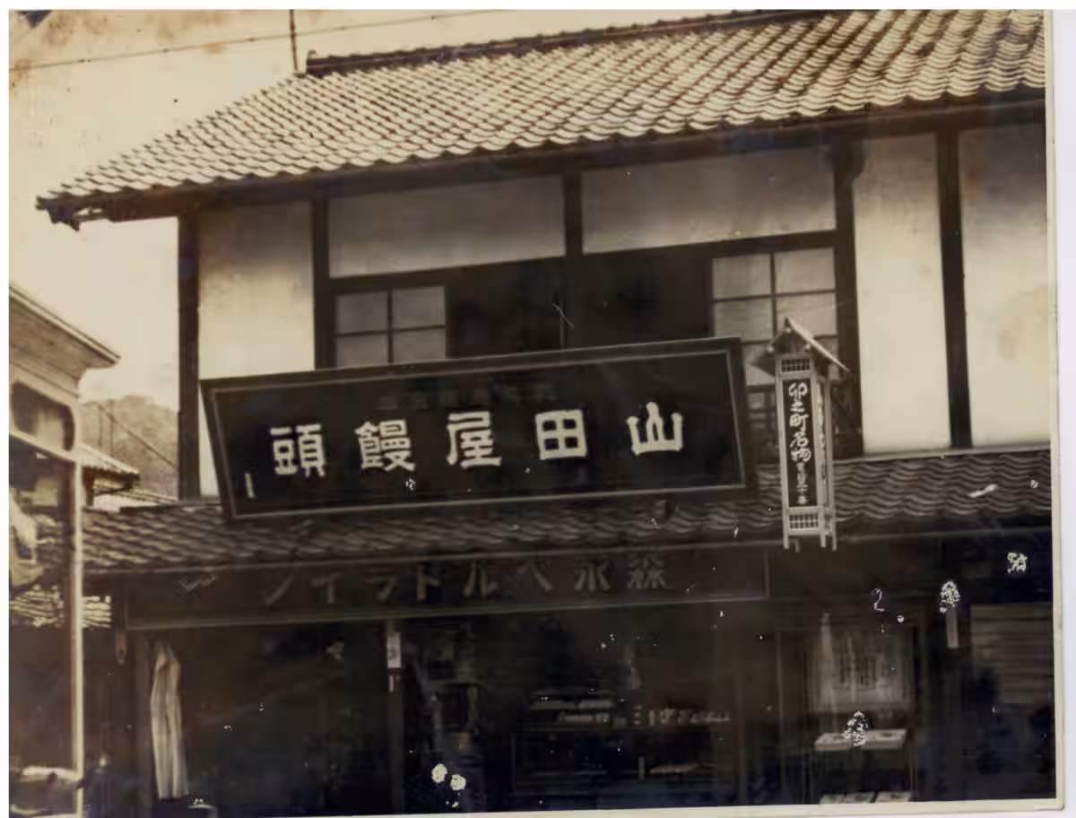 画像5