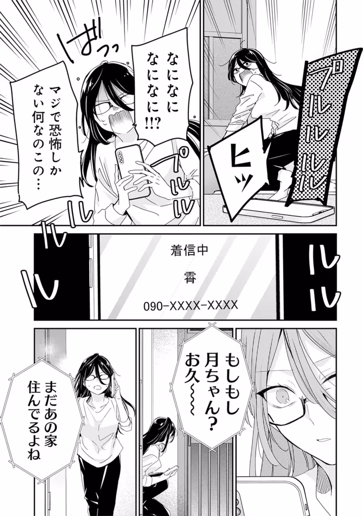 画像19