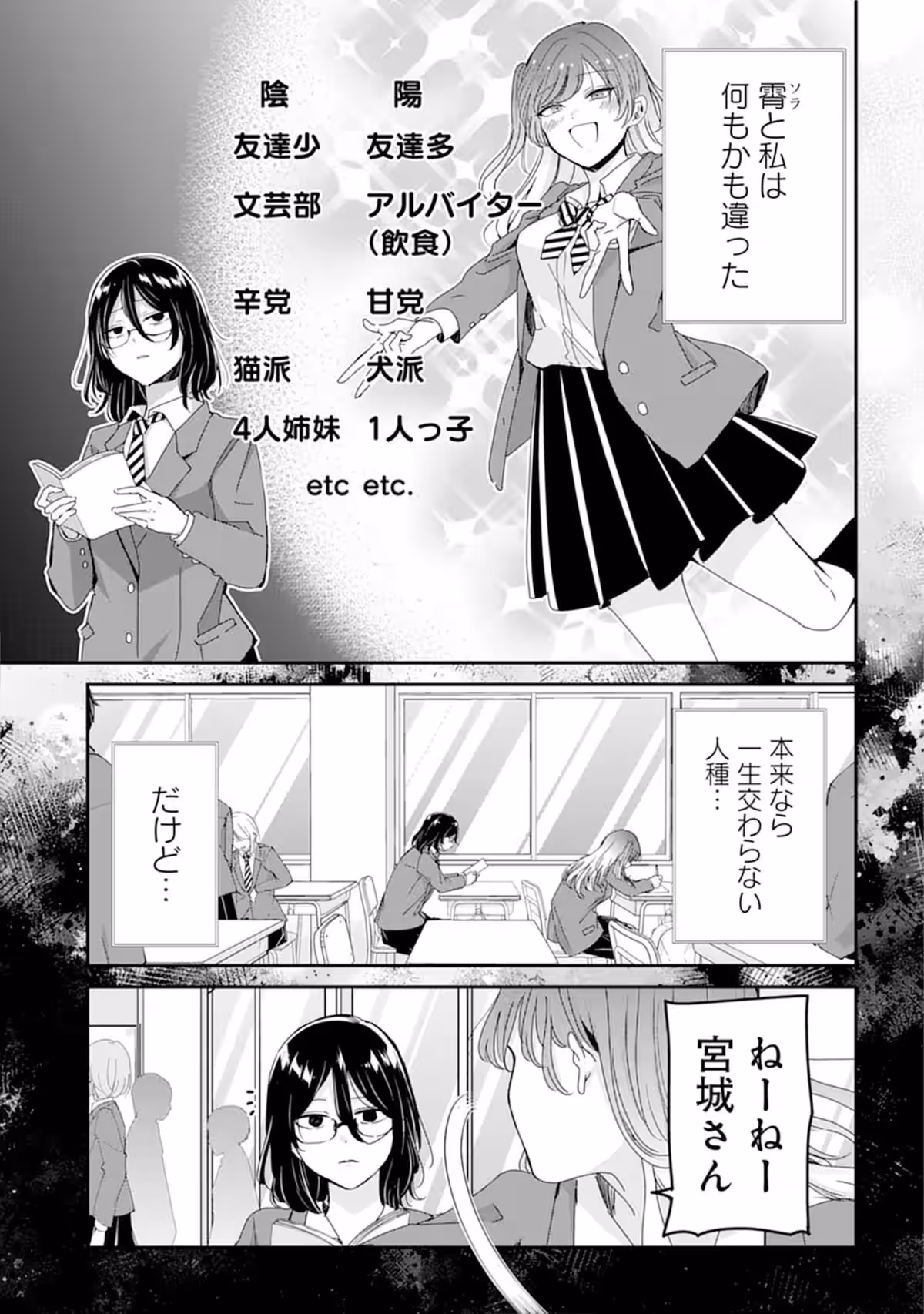 画像11