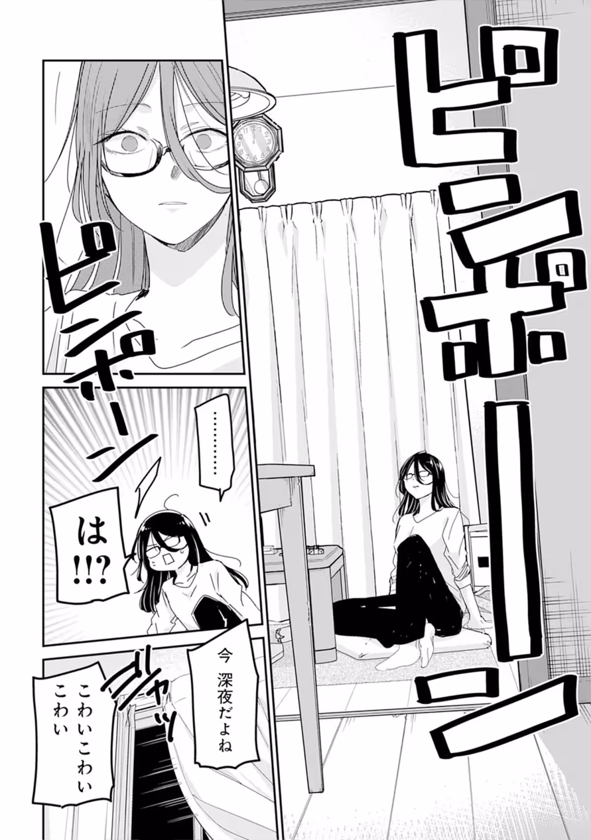 画像18