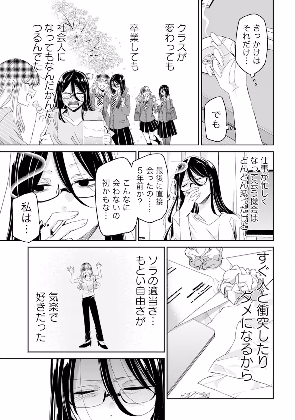 画像15