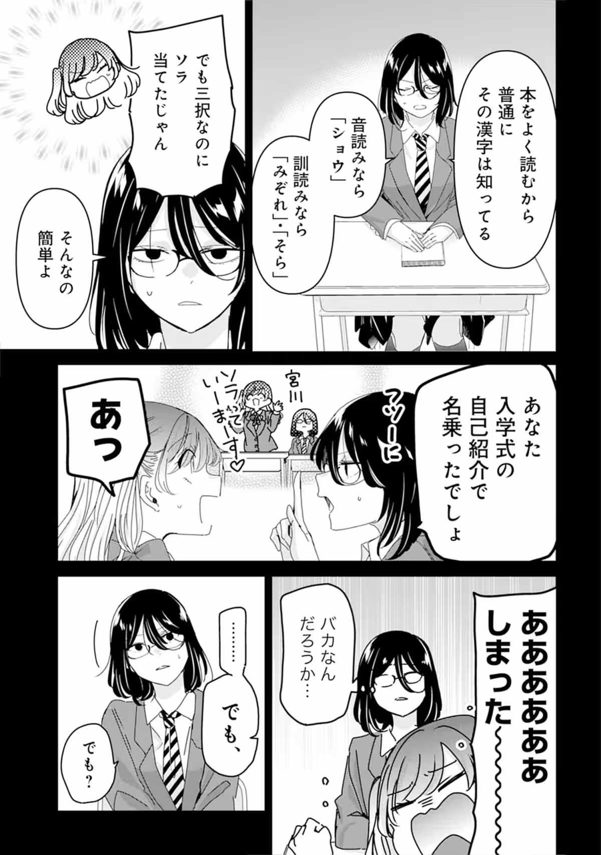 画像13