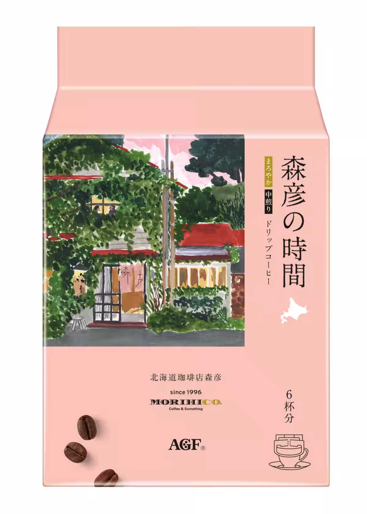 画像8