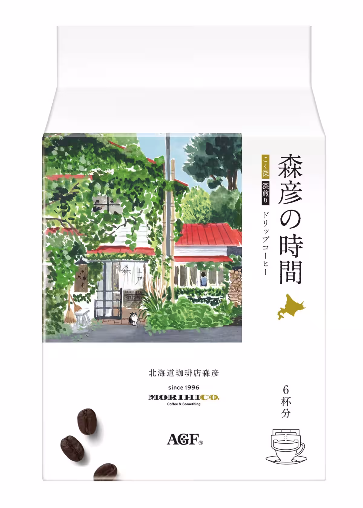 画像7