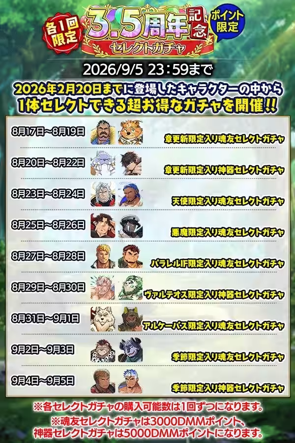 画像13