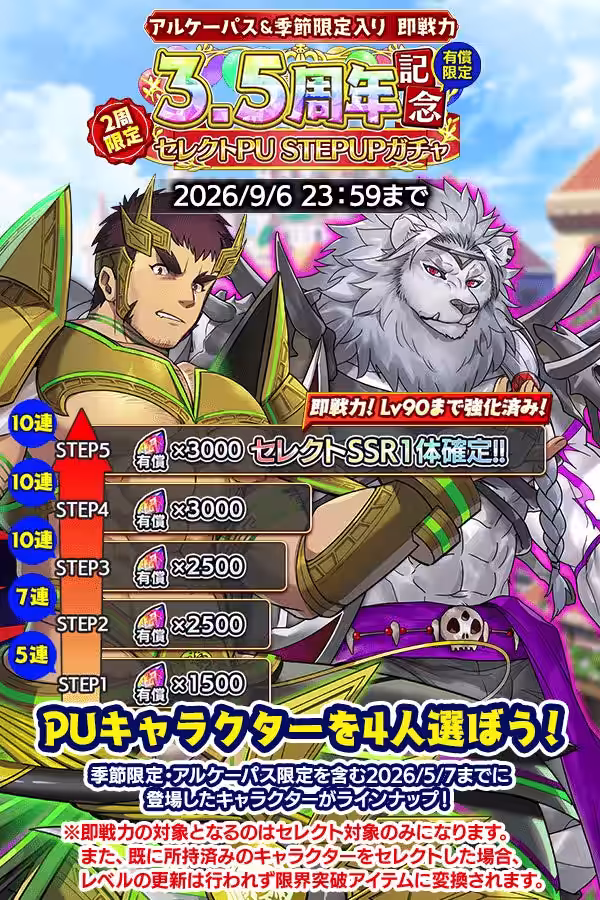 画像12