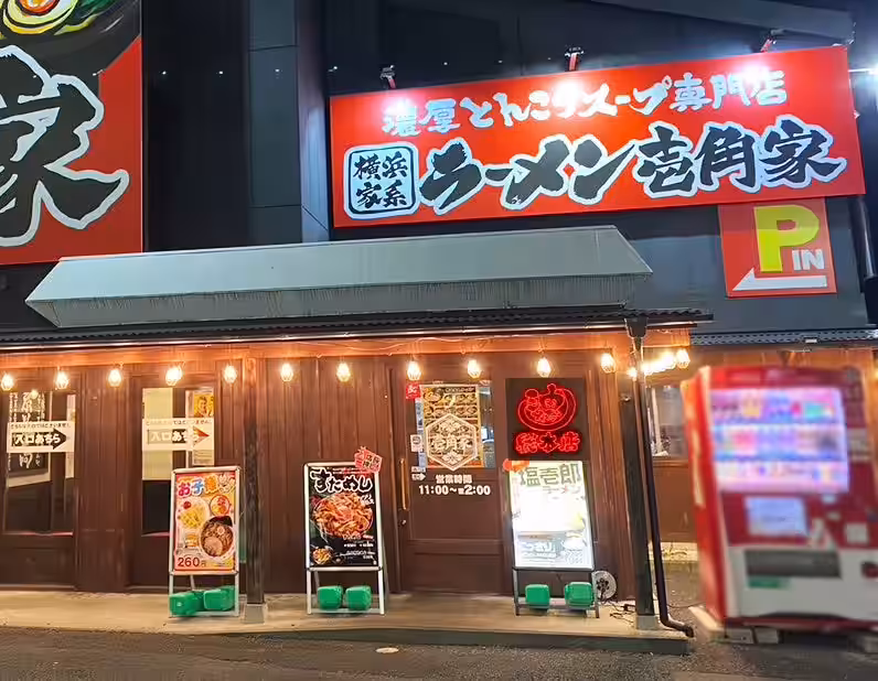 画像6