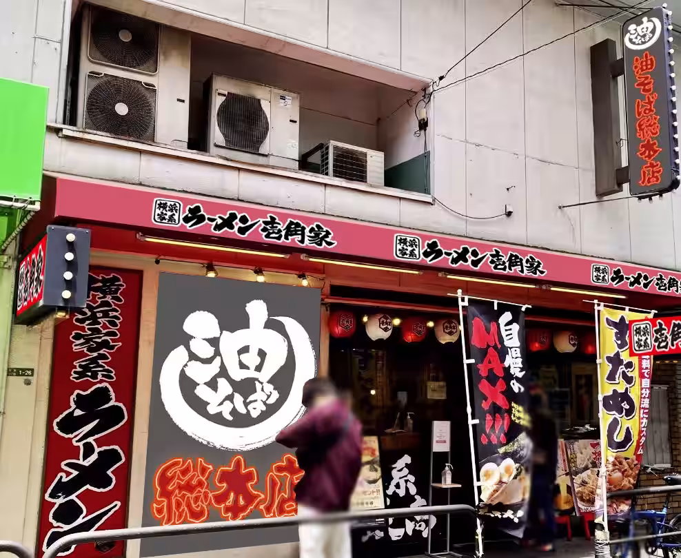 画像7