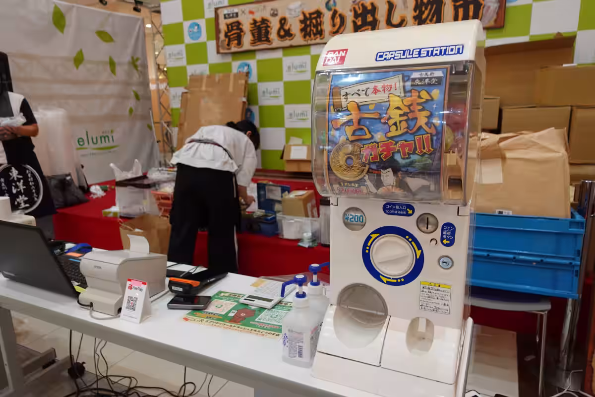 画像3