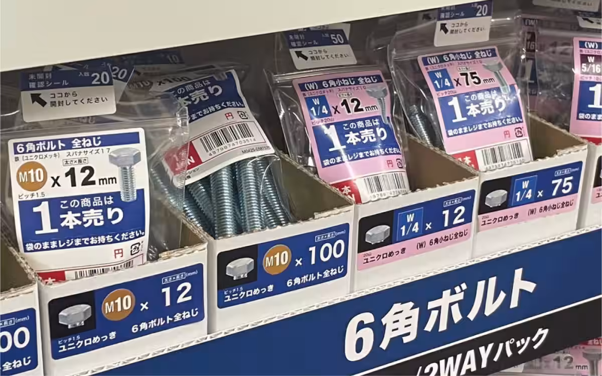 画像29