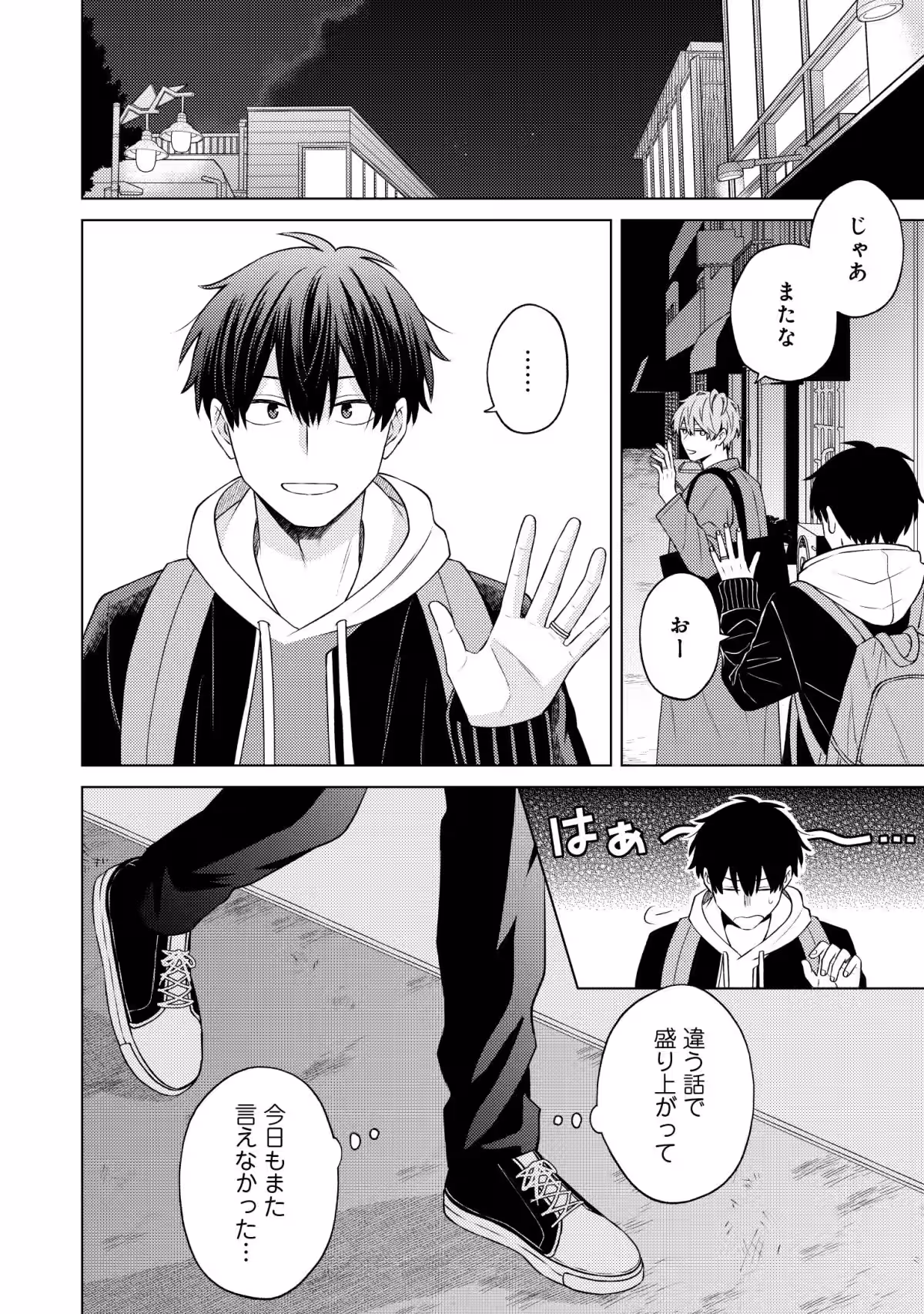 画像9