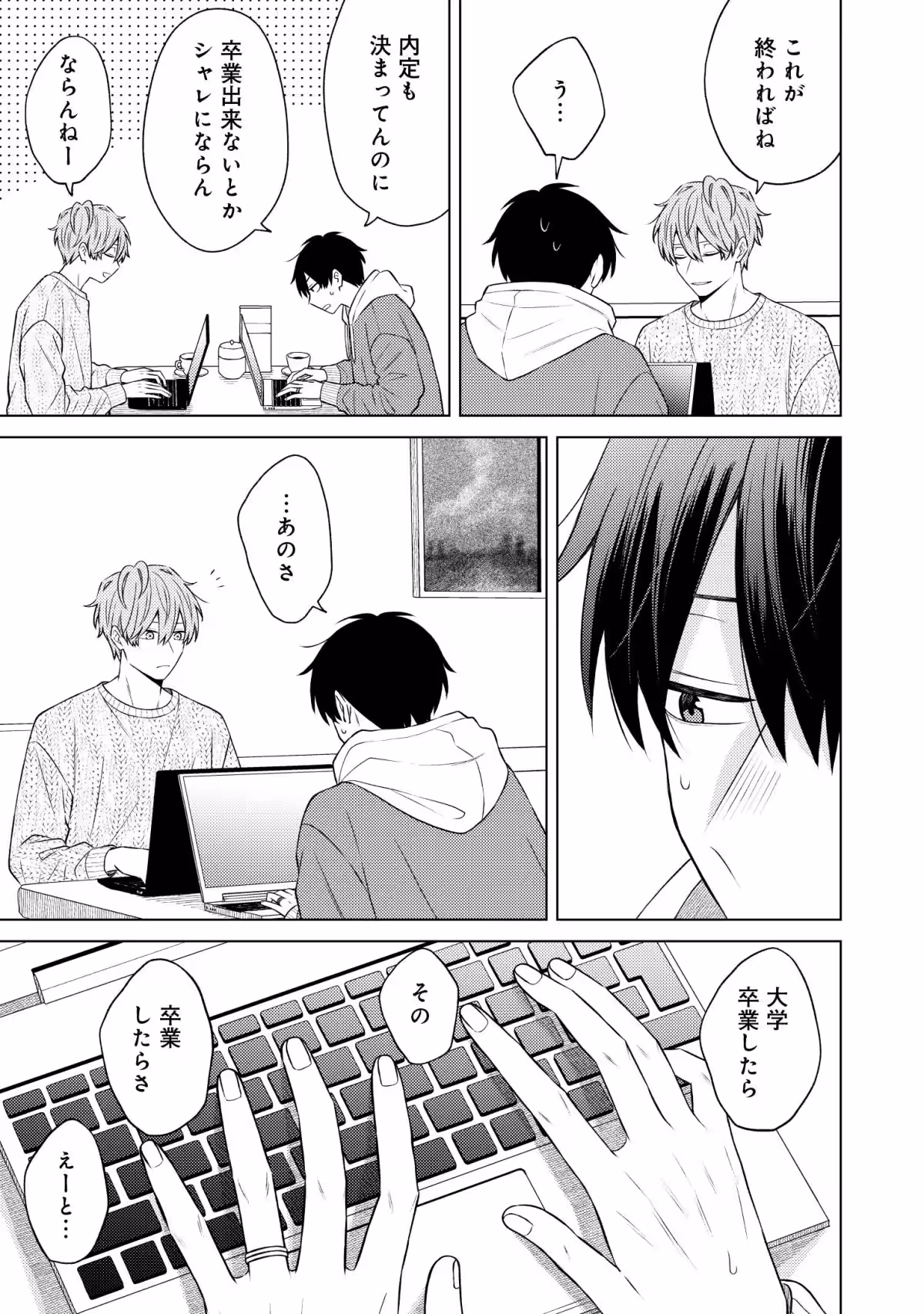 画像6