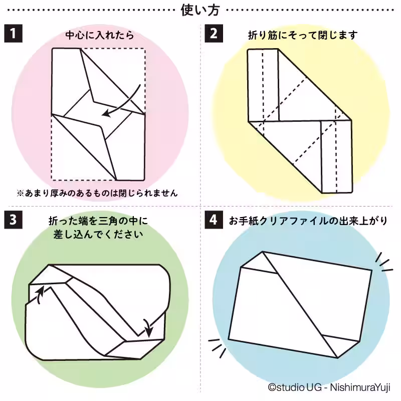 画像20