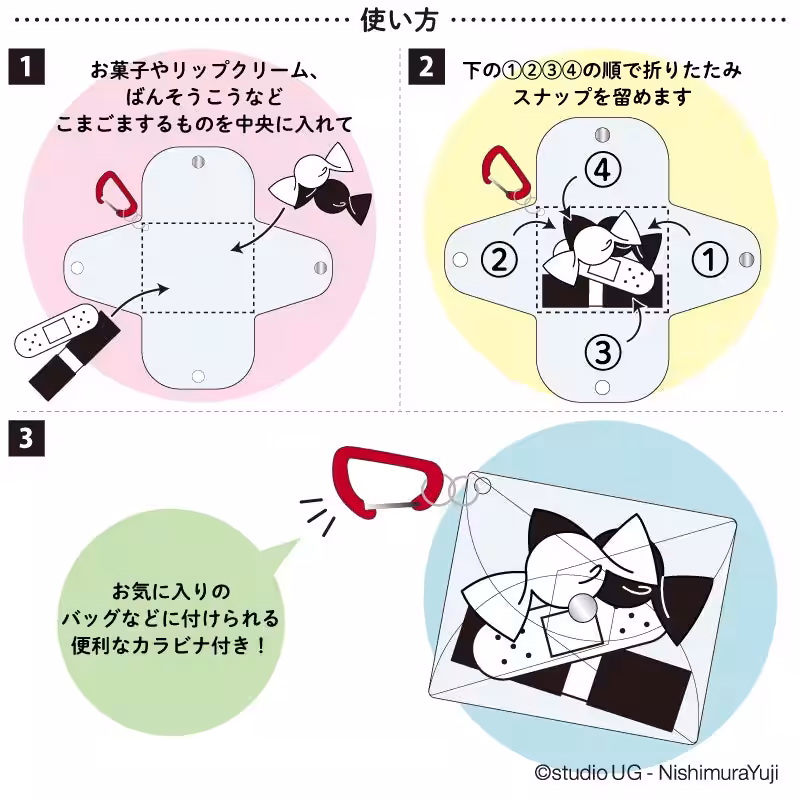 画像21