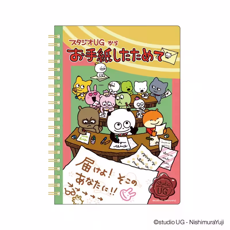 画像3