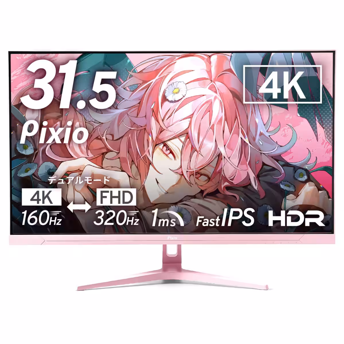 画像5