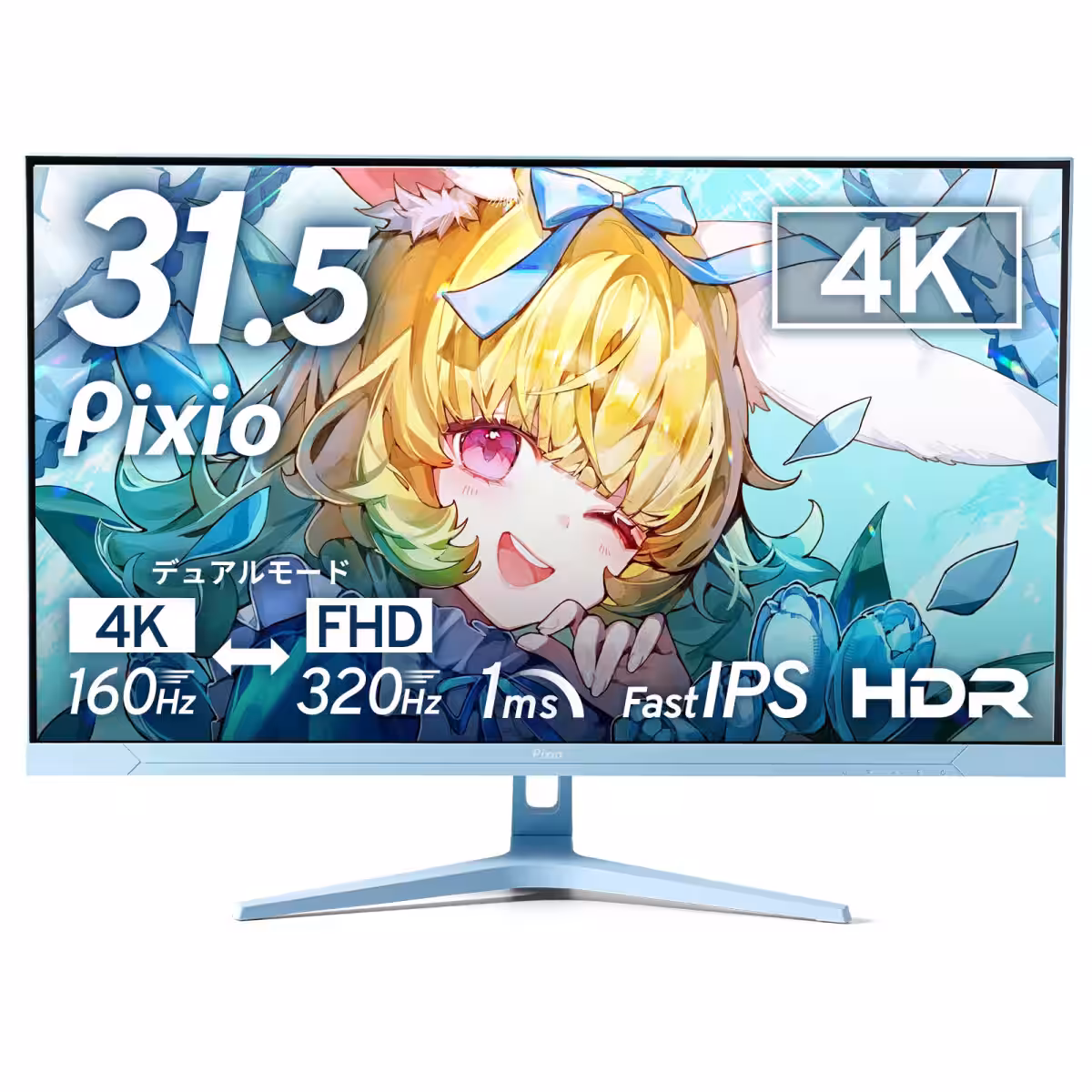 画像6