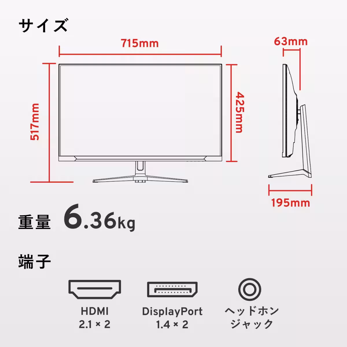 画像17
