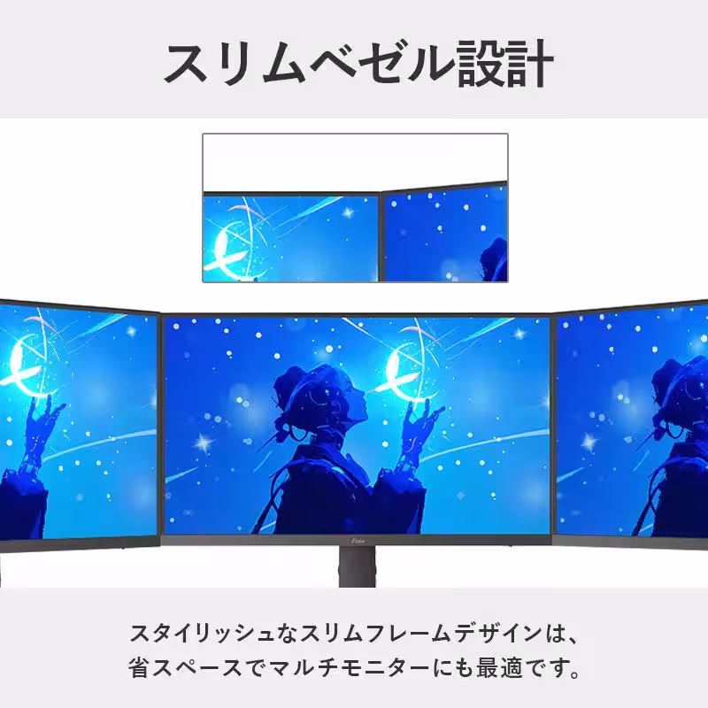 画像16