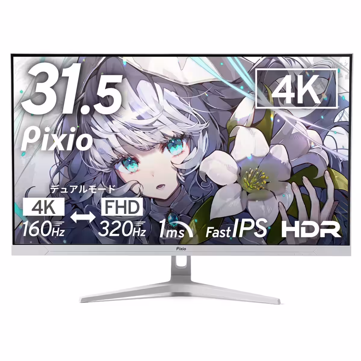 画像4