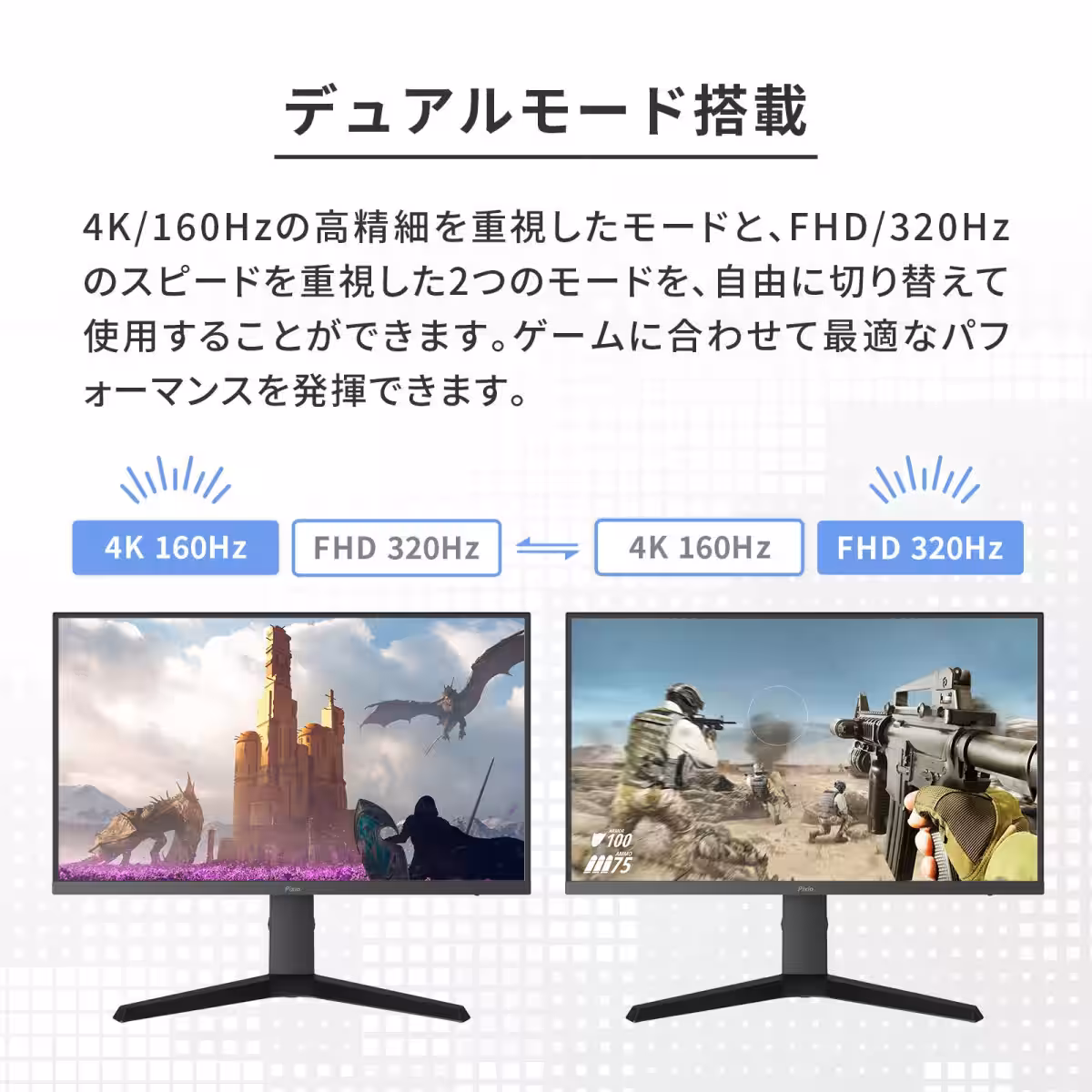 画像20