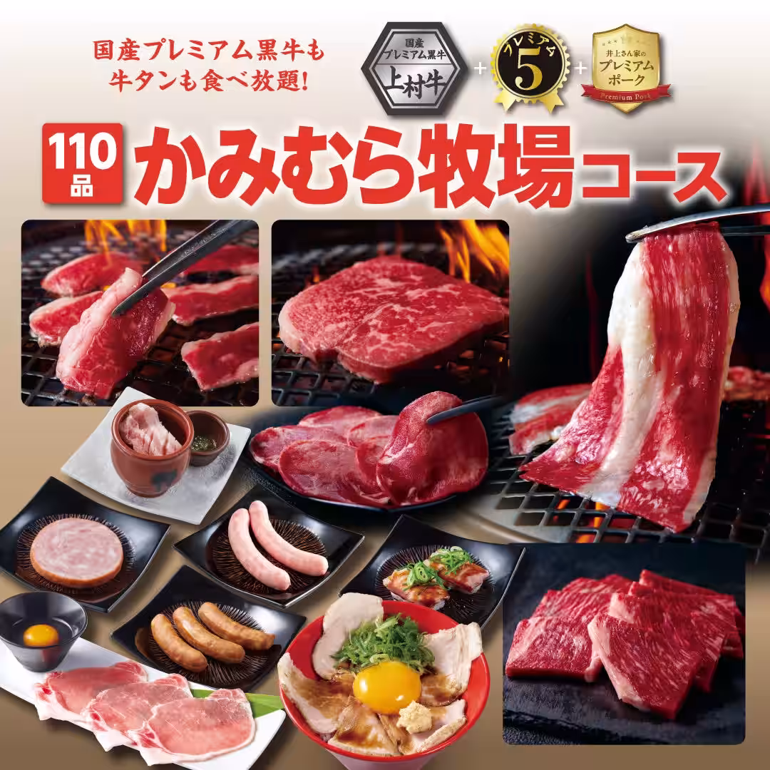 画像14
