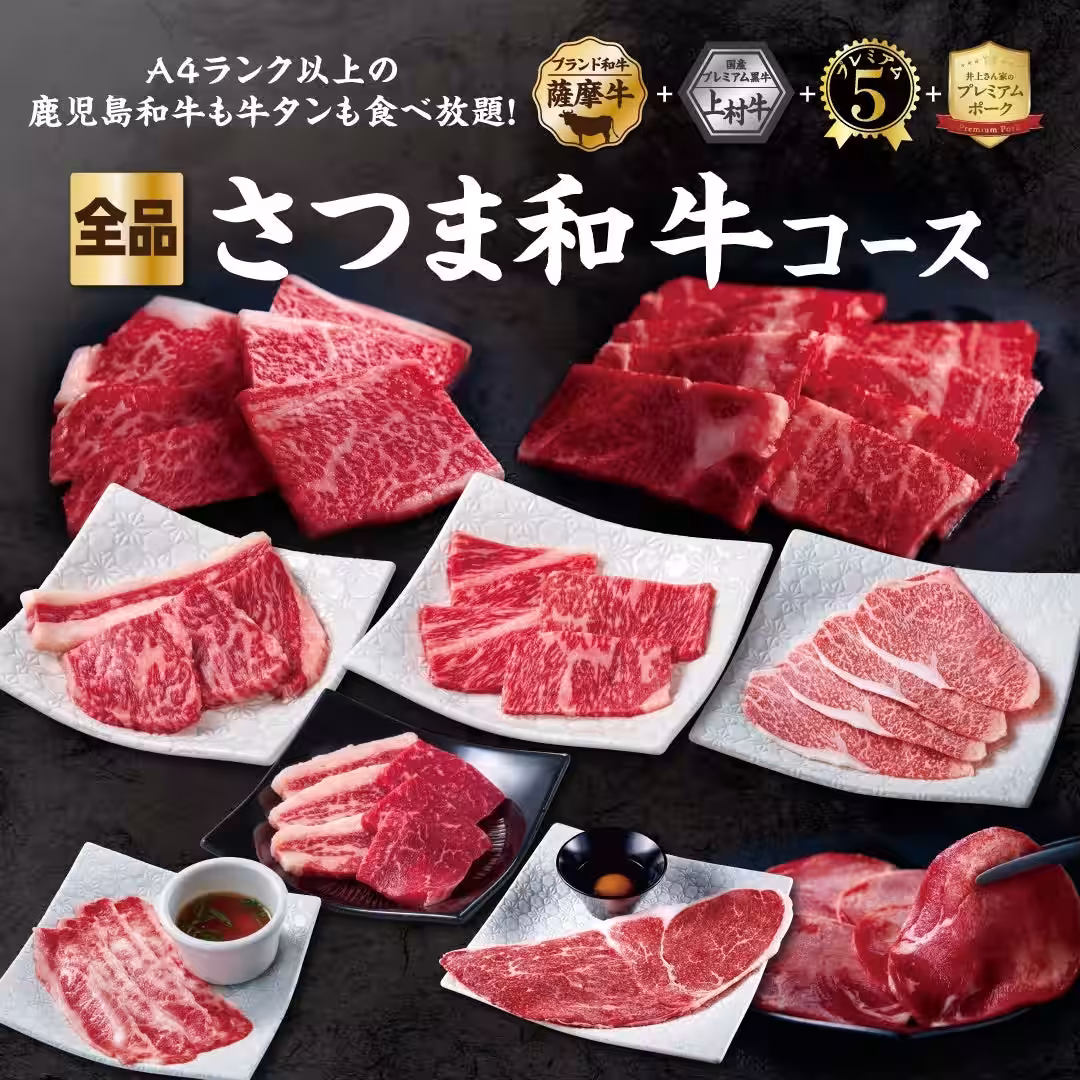 画像17