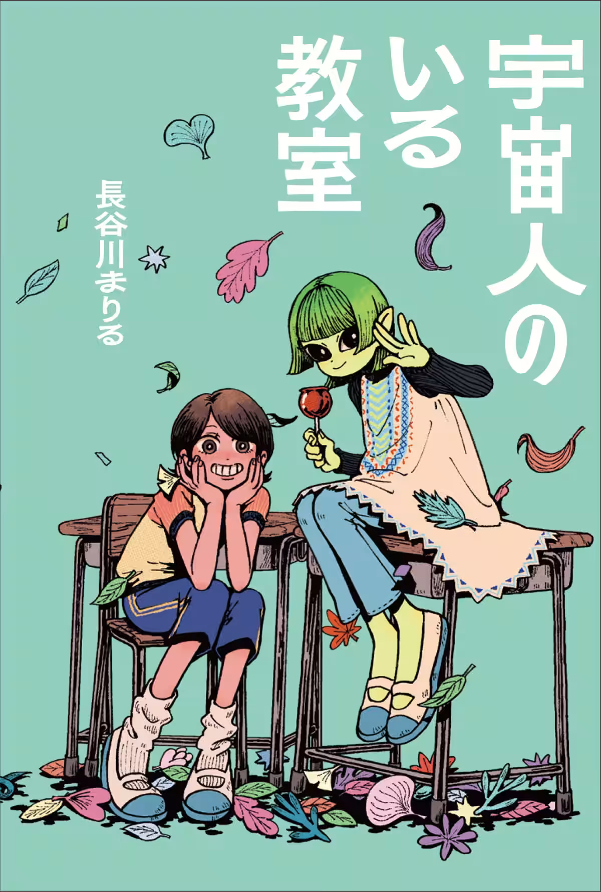 画像4