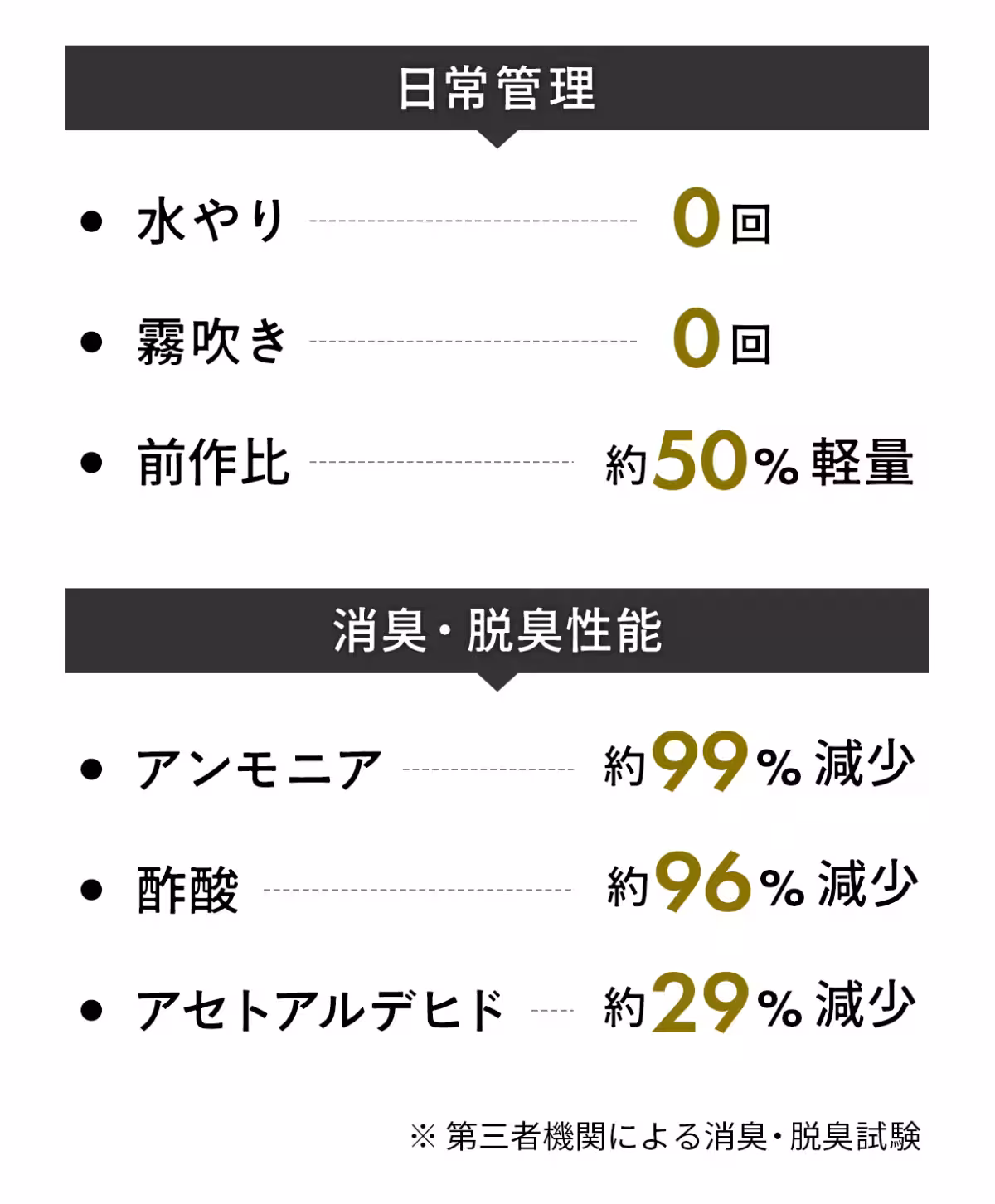 画像20