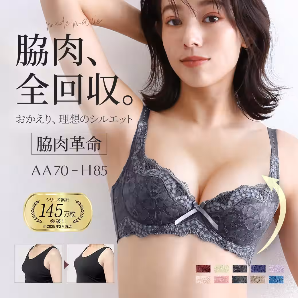 画像8