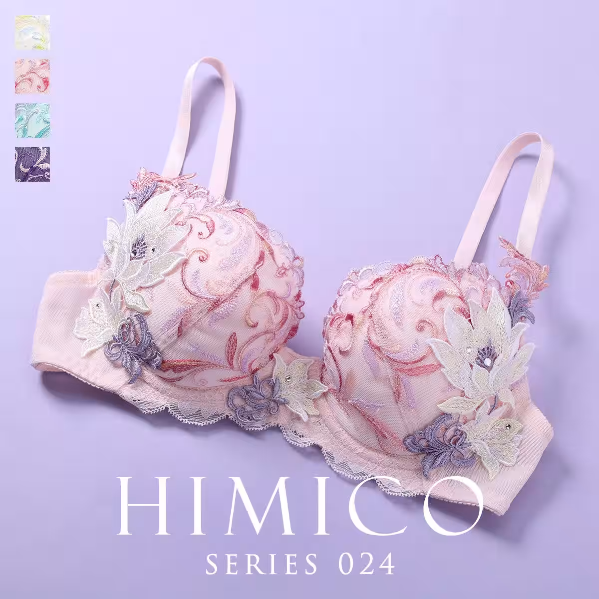 画像6