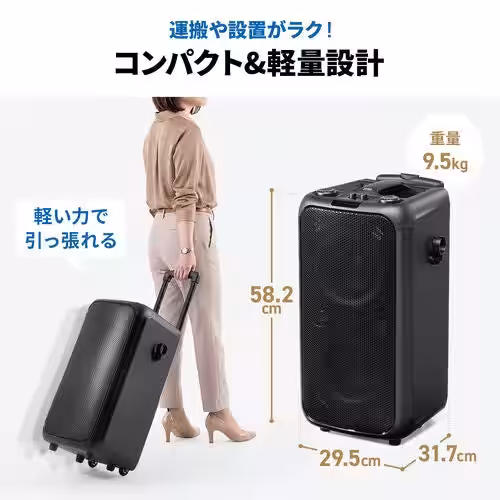 画像9