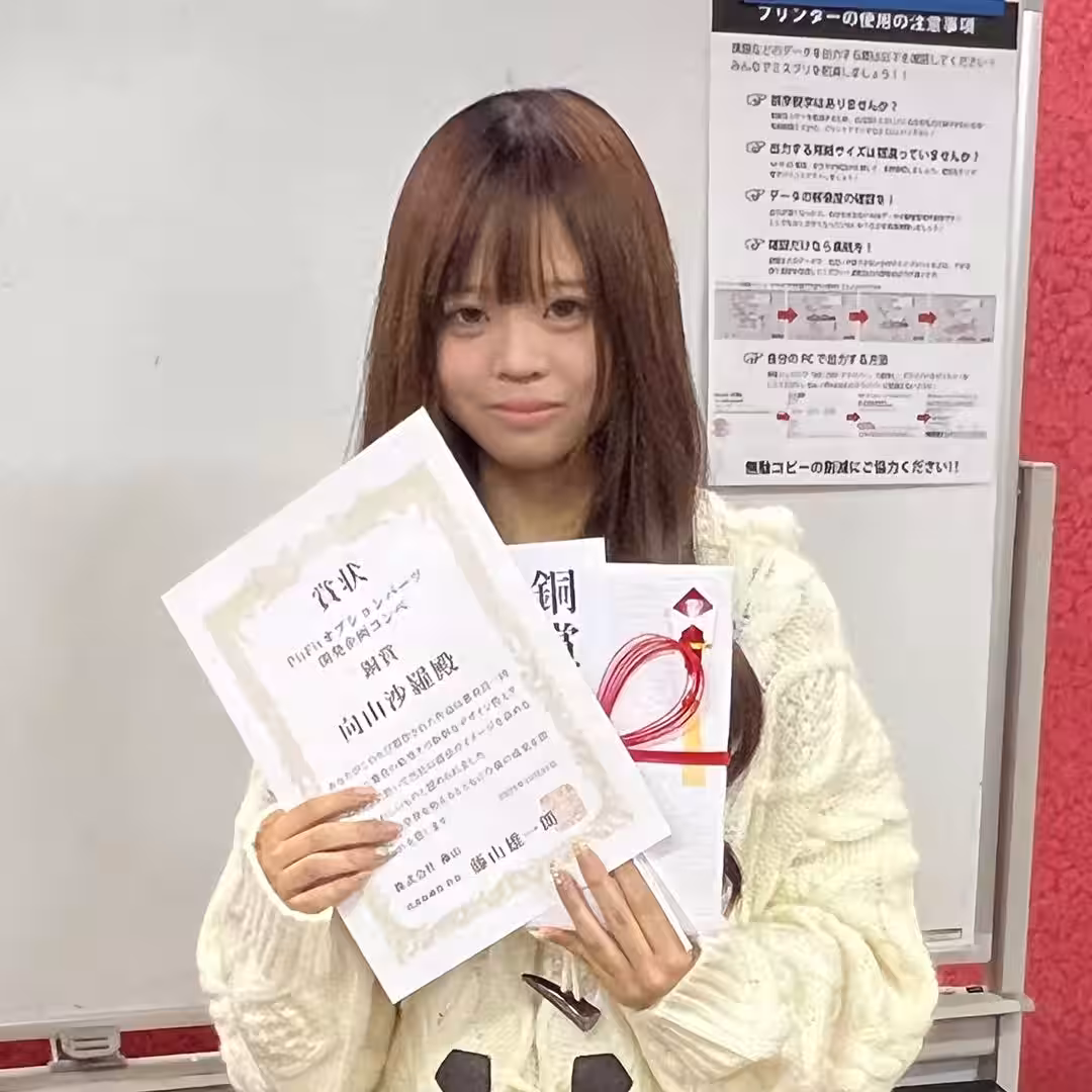 画像2