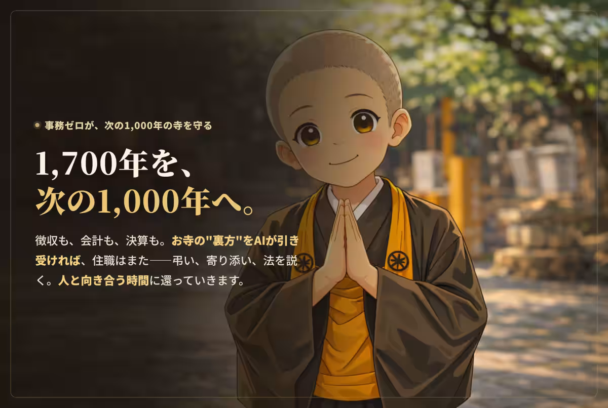 画像9
