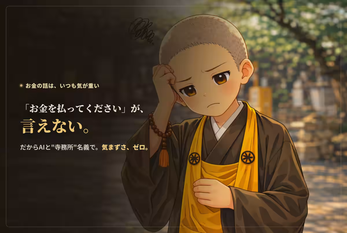 画像11