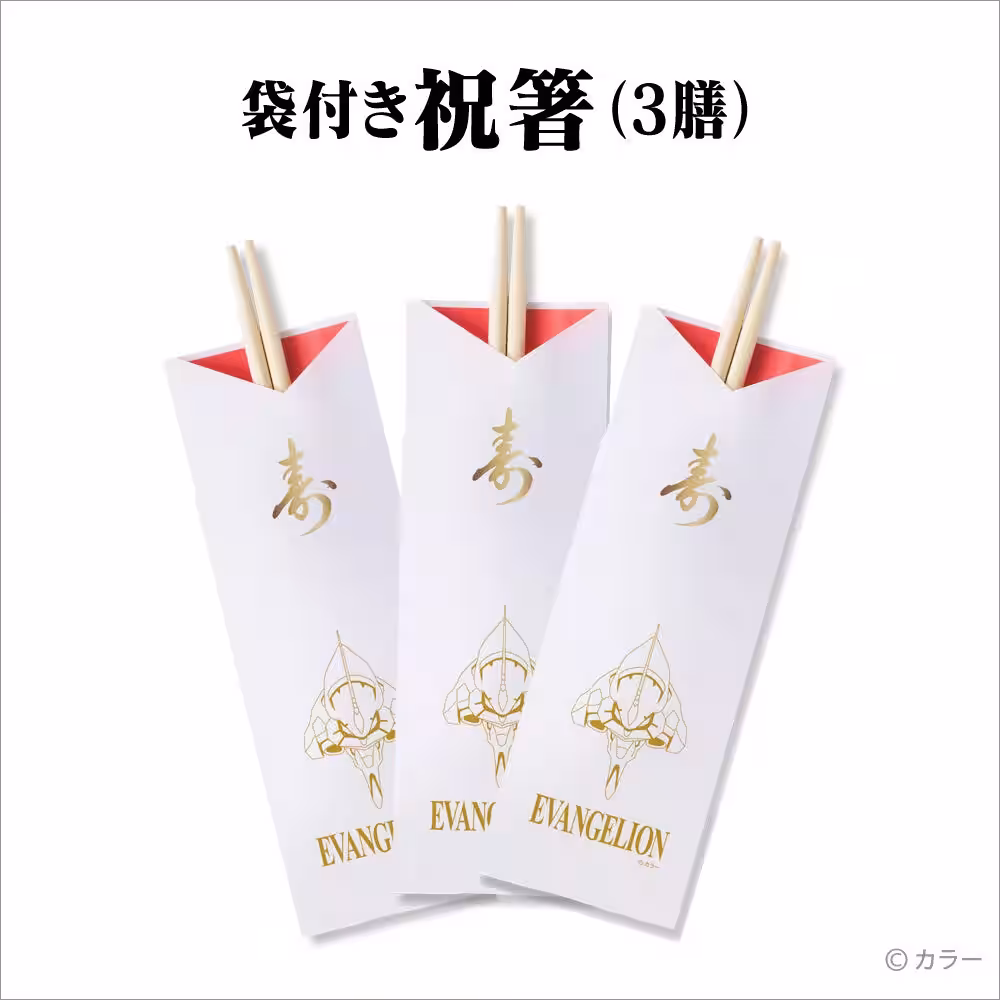 画像10