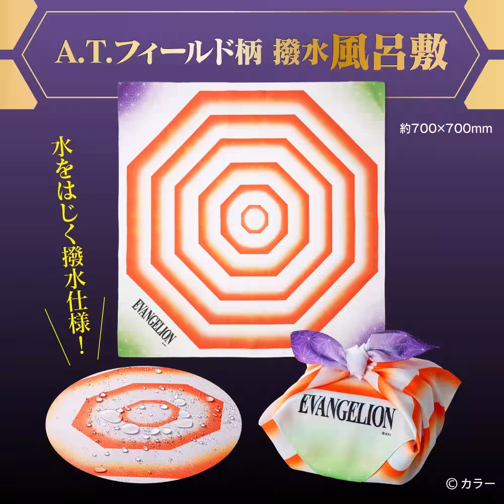 画像6