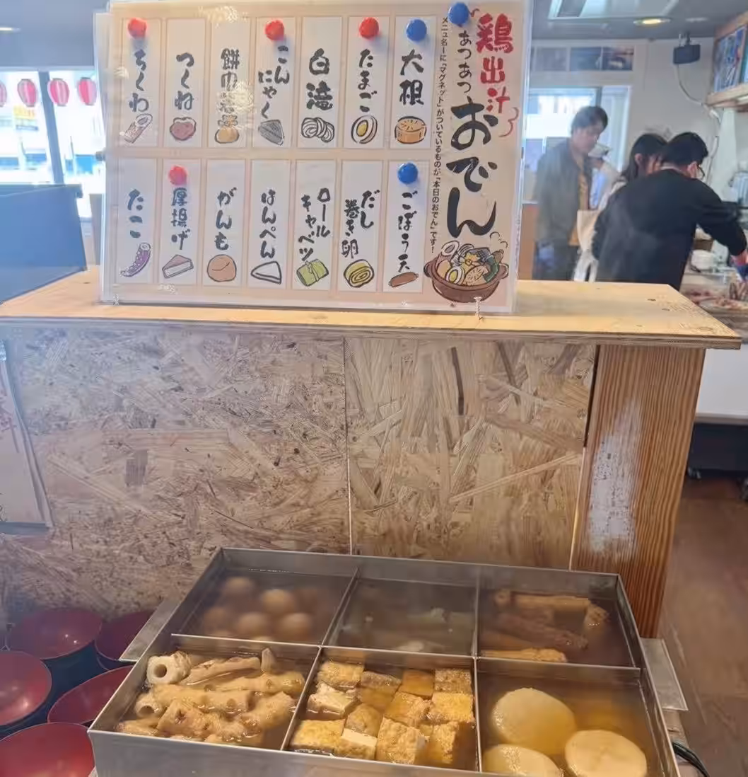 画像16