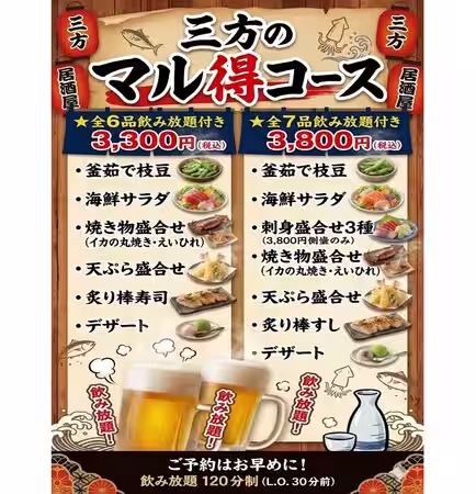 画像26