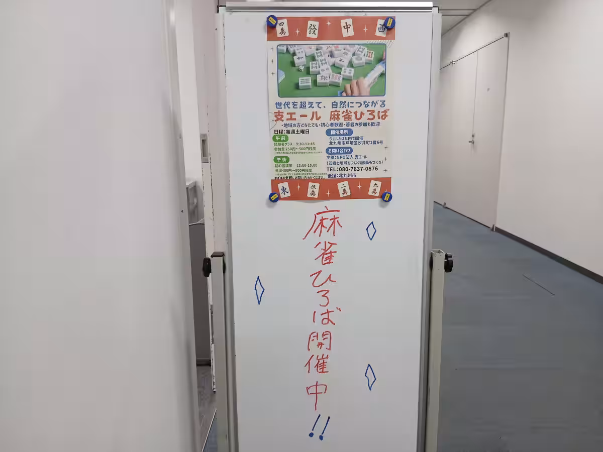 画像6