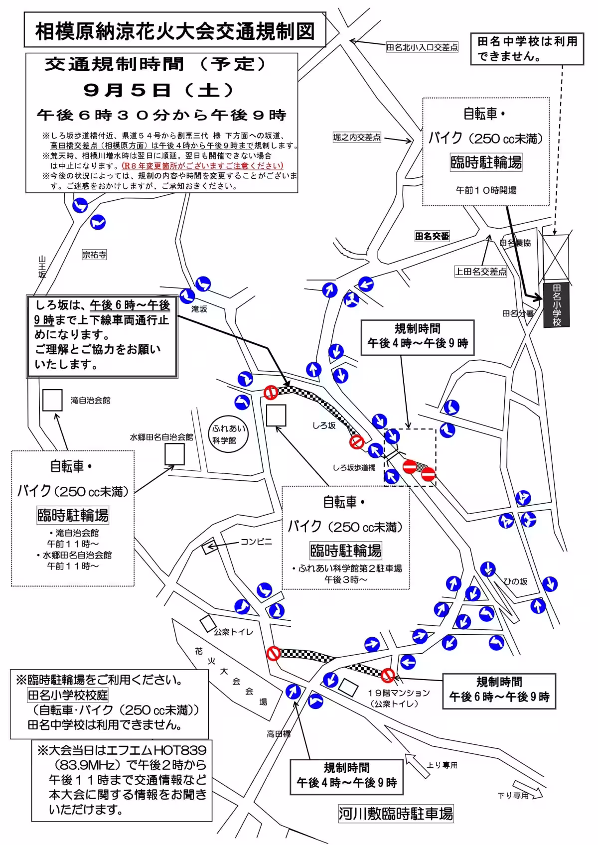 画像12