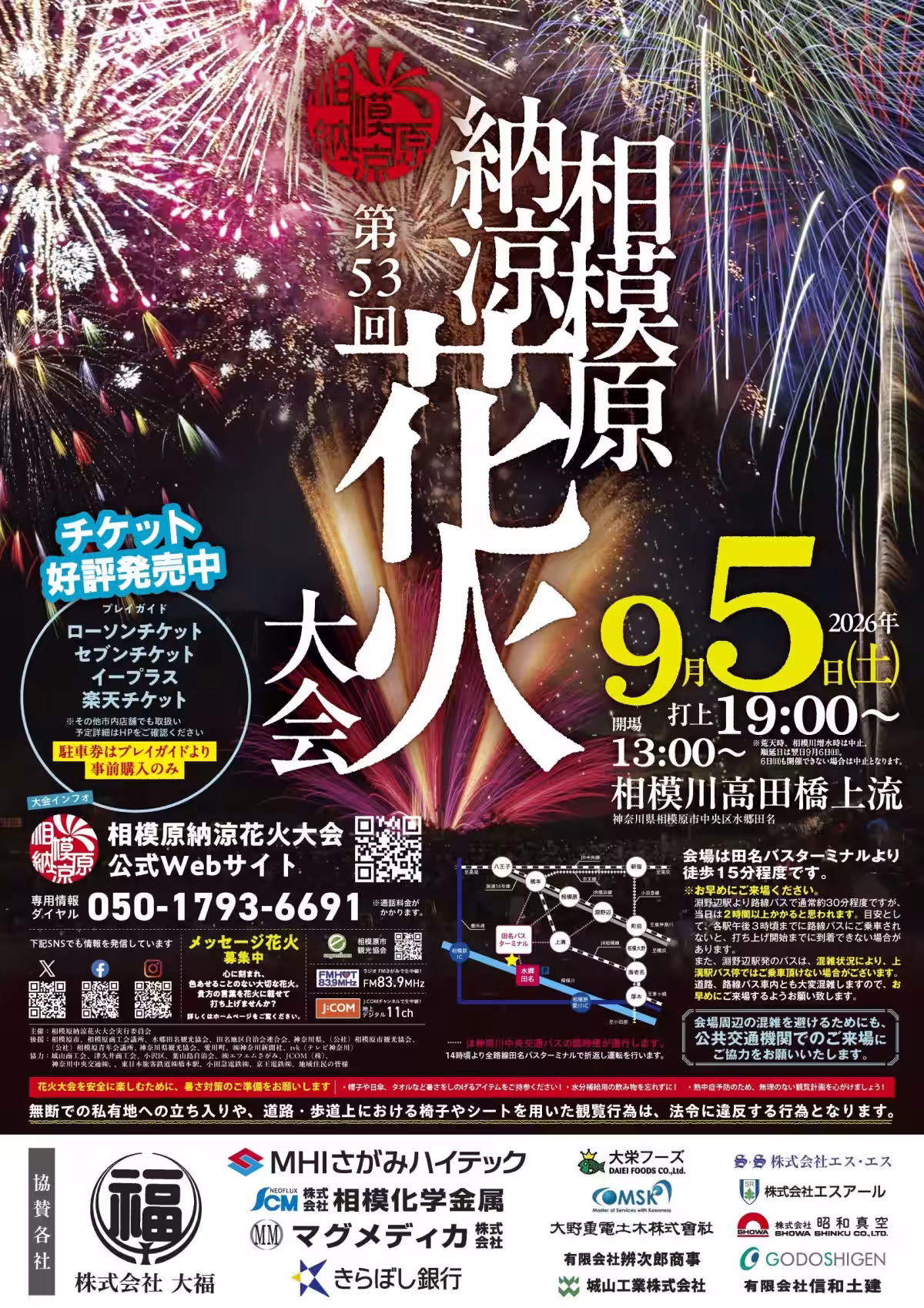 画像13