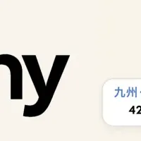 愛される会社とは
